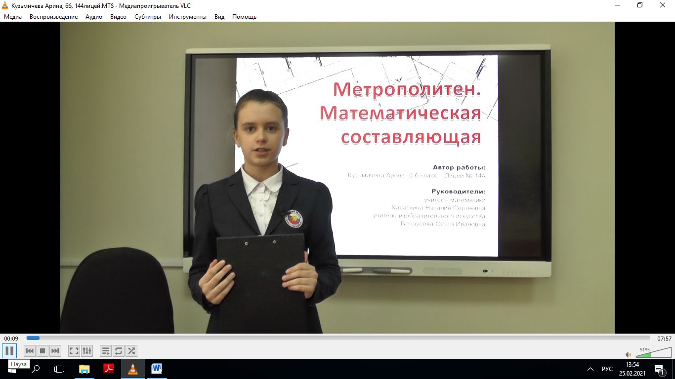 Обсуждали Украину на кухне: на двух лицеистов завели уголовное дело о фейках про армию