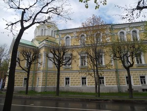 Здание гимназии - Центр