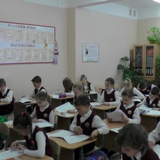 ВПР по русскому языку в 4 классах. Государственно-общественное управление образованием - в действии [2]
