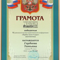 img-1