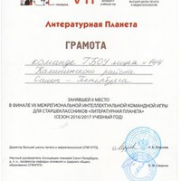 img-1